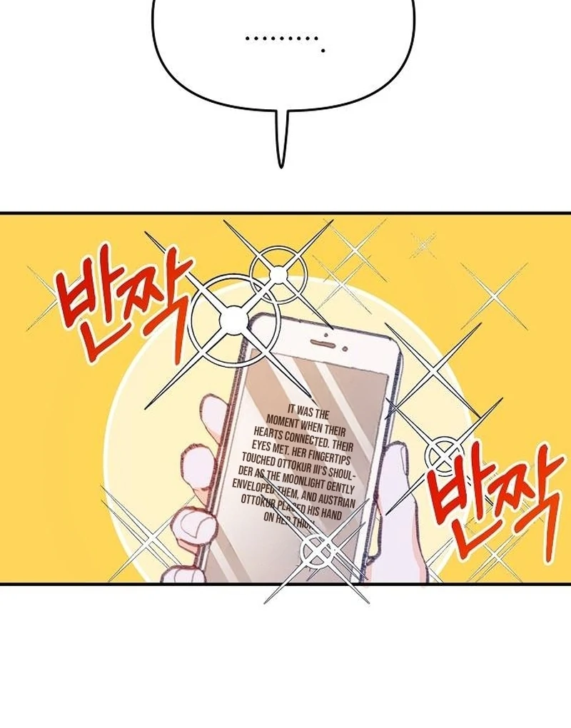 School of Romance Fantasy Chapter 1 - Page 13