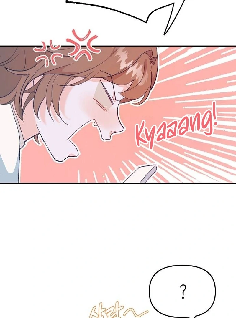 School of Romance Fantasy Chapter 1 - Page 34