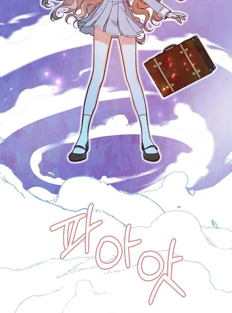 School of Romance Fantasy Chapter 1 - Page 37