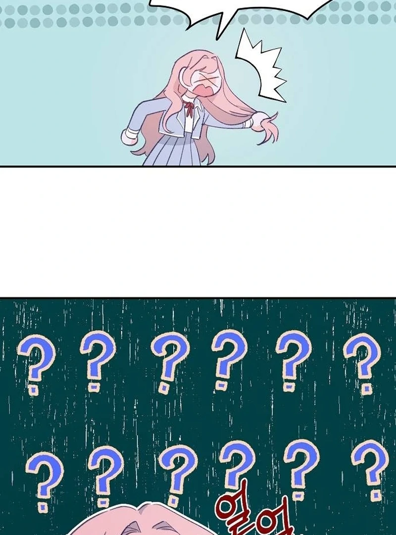 School of Romance Fantasy Chapter 1 - Page 43