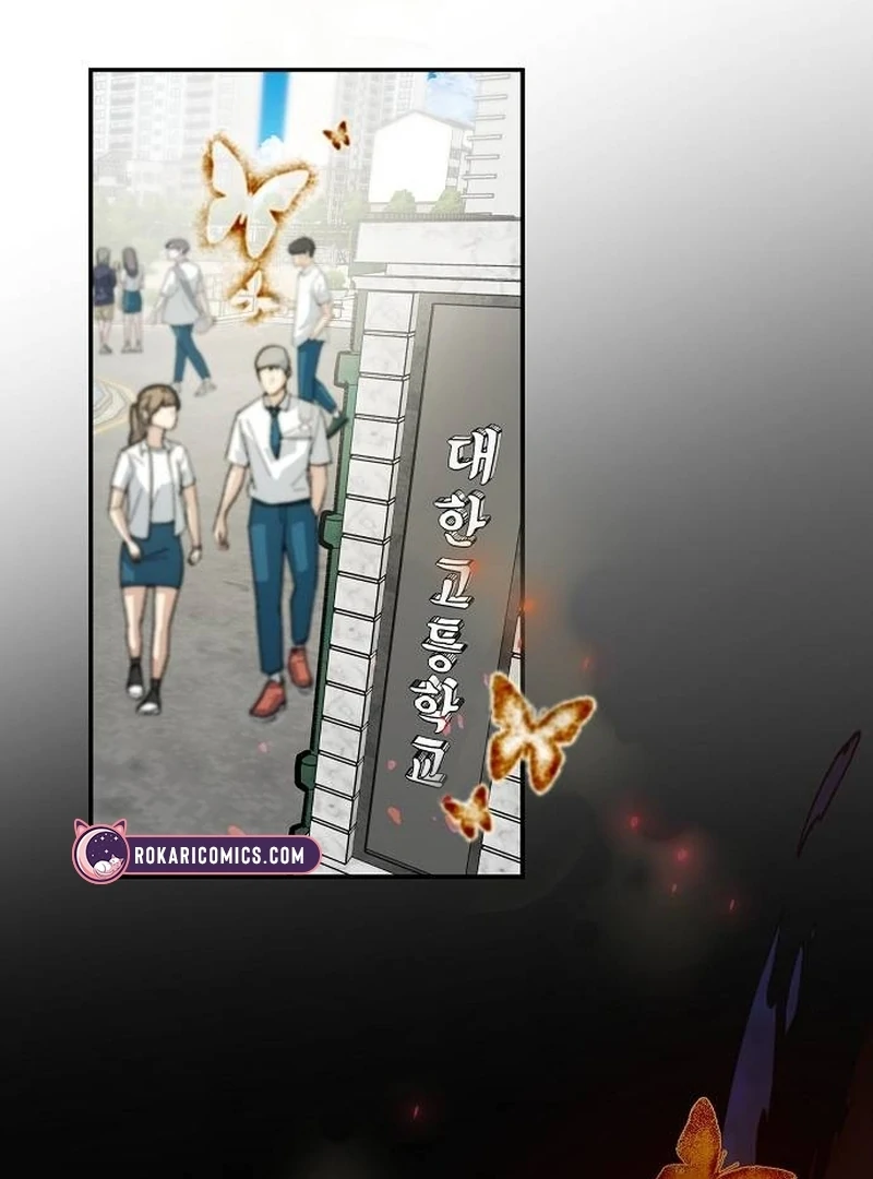 School of Romance Fantasy Chapter 1 - Page 5