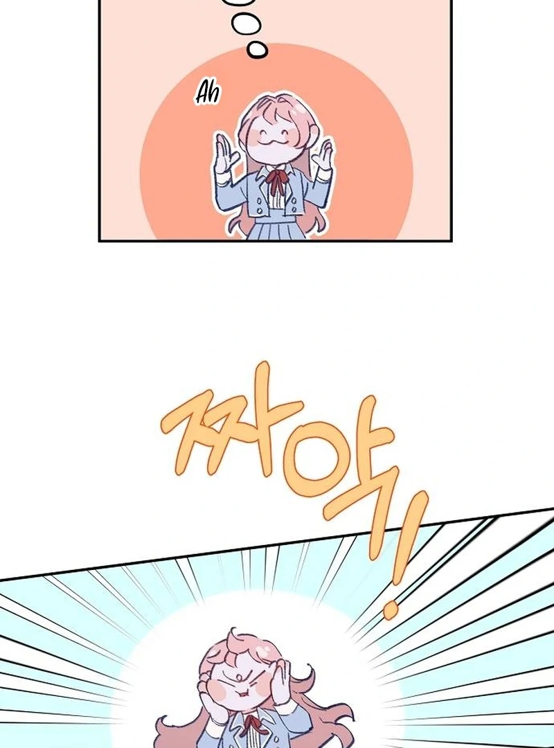 School of Romance Fantasy Chapter 1 - Page 51