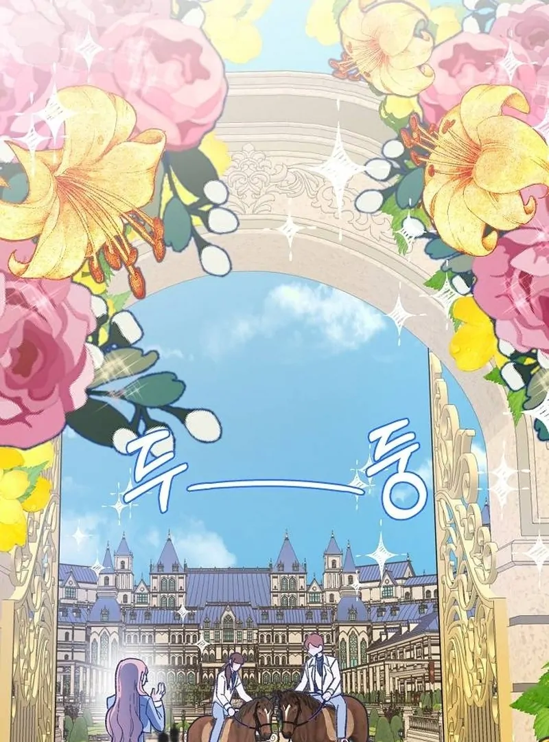 School of Romance Fantasy Chapter 1 - Page 54