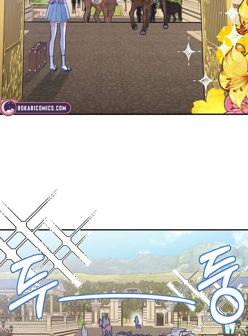 School of Romance Fantasy Chapter 1 - Page 55