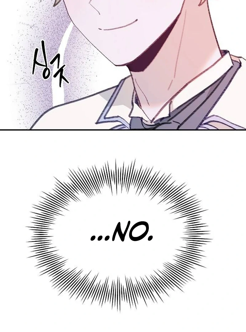 School of Romance Fantasy Chapter 10 - Page 119