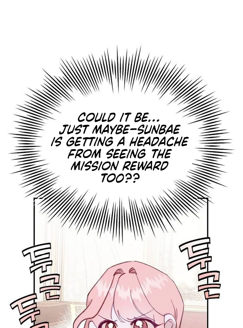 School of Romance Fantasy Chapter 10 - Page 125