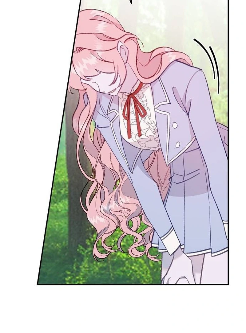 School of Romance Fantasy Chapter 10 - Page 20