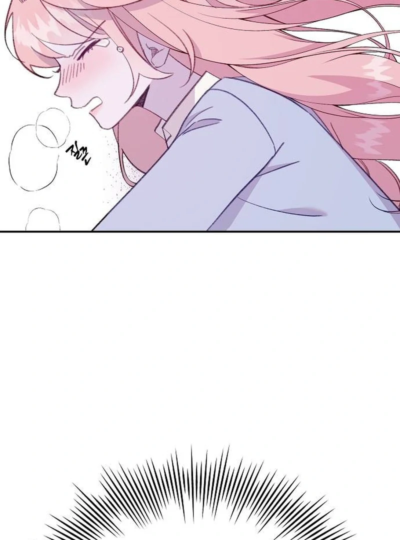 School of Romance Fantasy Chapter 10 - Page 43