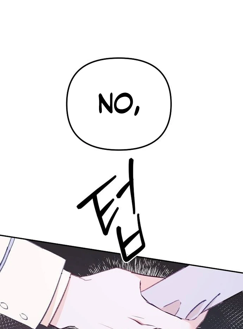 School of Romance Fantasy Chapter 10 - Page 50