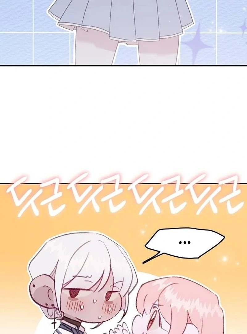 School of Romance Fantasy Chapter 11 - Page 102