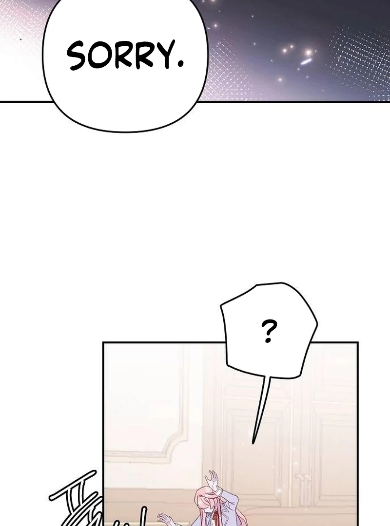 School of Romance Fantasy Chapter 11 - Page 108