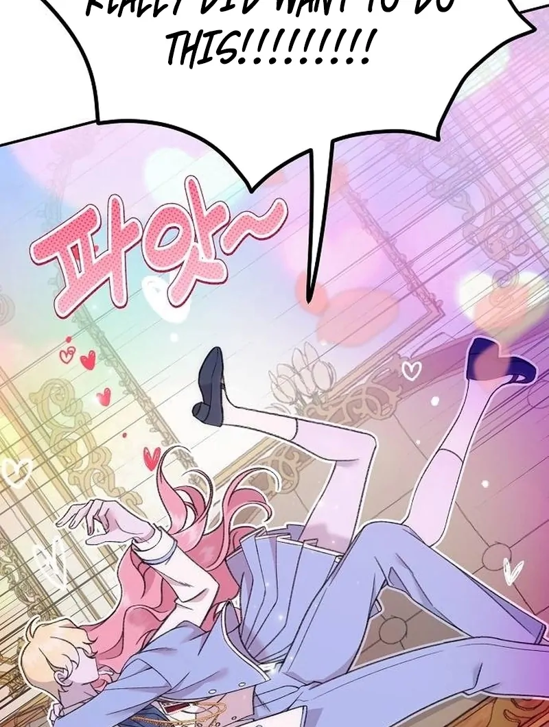 School of Romance Fantasy Chapter 11 - Page 12