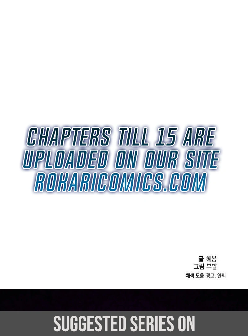 School of Romance Fantasy Chapter 11 - Page 130