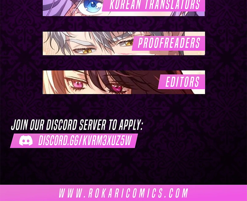 School of Romance Fantasy Chapter 11 - Page 133