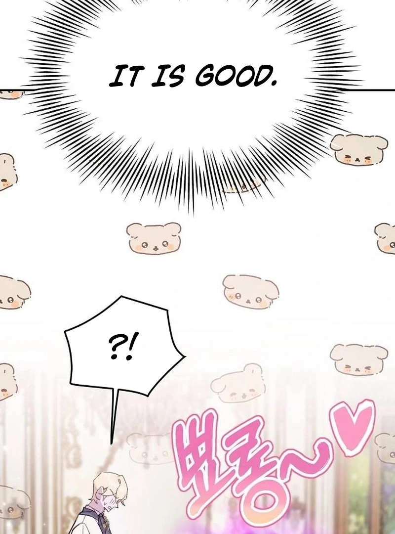 School of Romance Fantasy Chapter 11 - Page 43