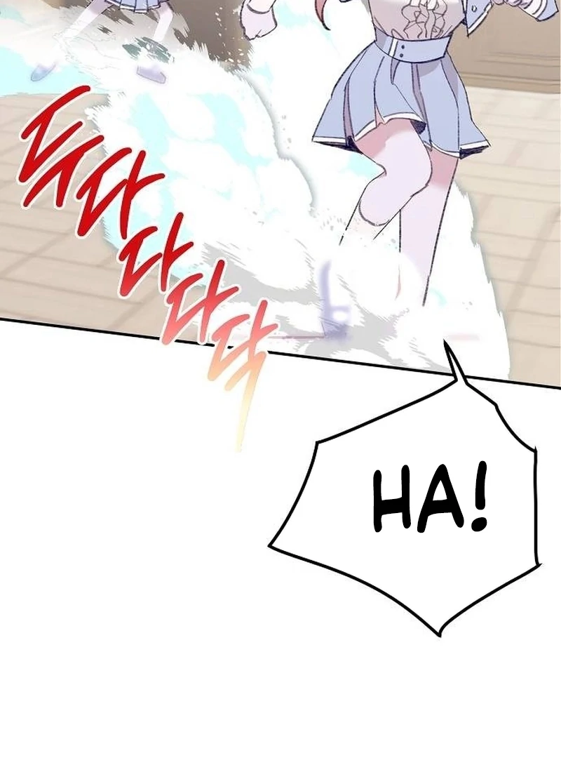 School of Romance Fantasy Chapter 11 - Page 80