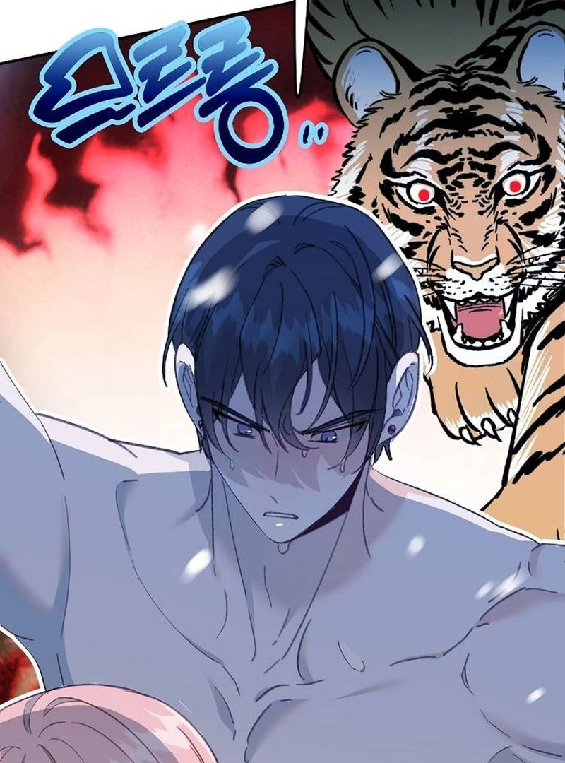 School of Romance Fantasy Chapter 13 - Page 21