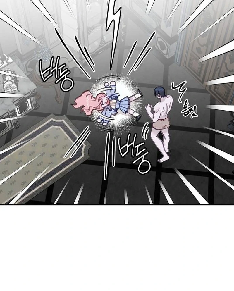 School of Romance Fantasy Chapter 13 - Page 37