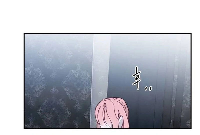 School of Romance Fantasy Chapter 14 - Page 26