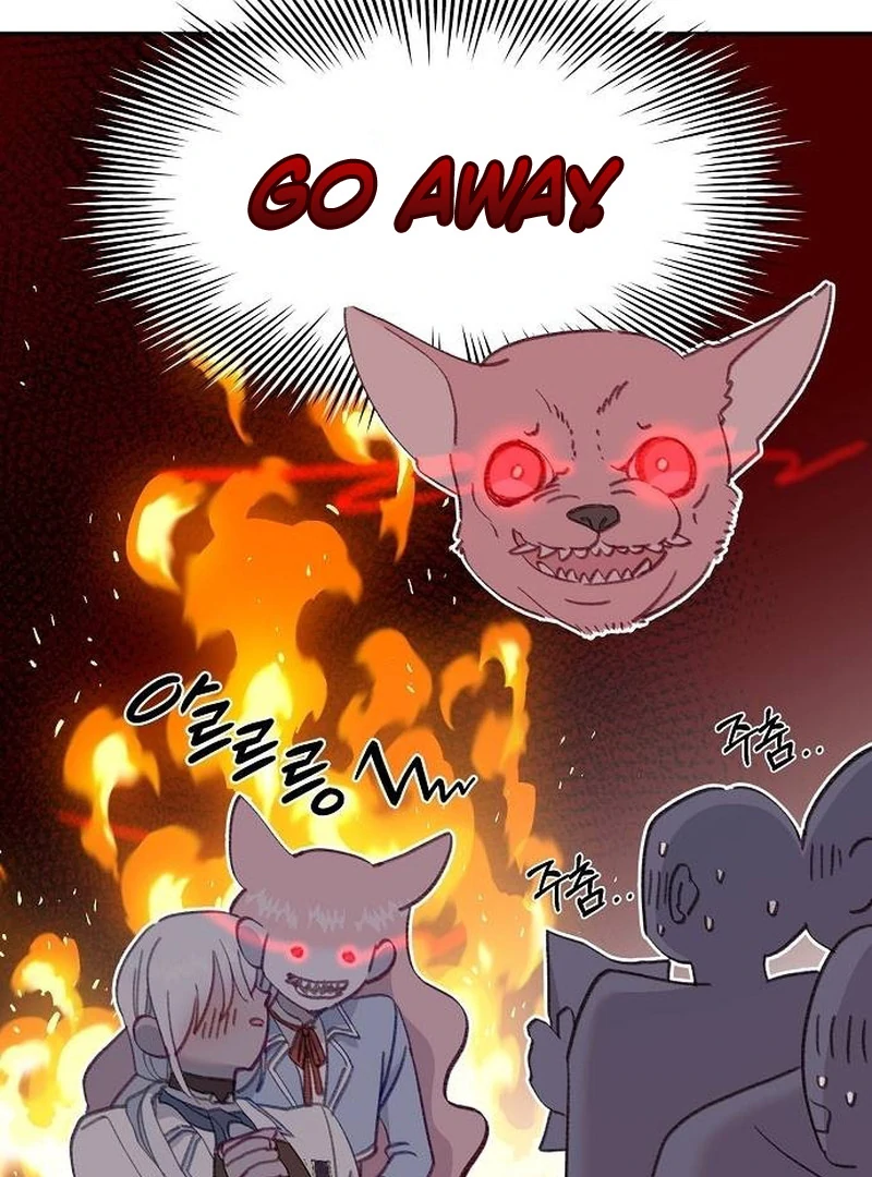 School of Romance Fantasy Chapter 15 - Page 5