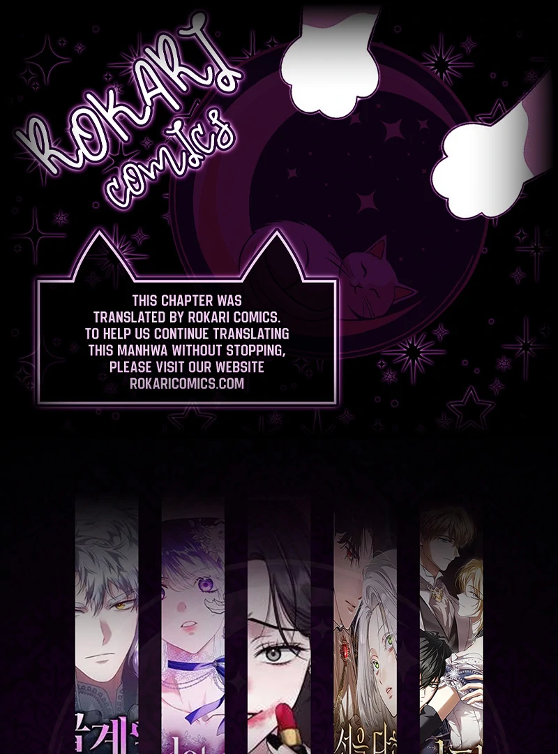 School of Romance Fantasy Chapter 2 - Page 1