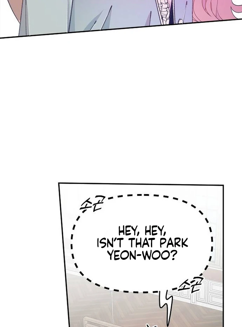 School of Romance Fantasy Chapter 2 - Page 116