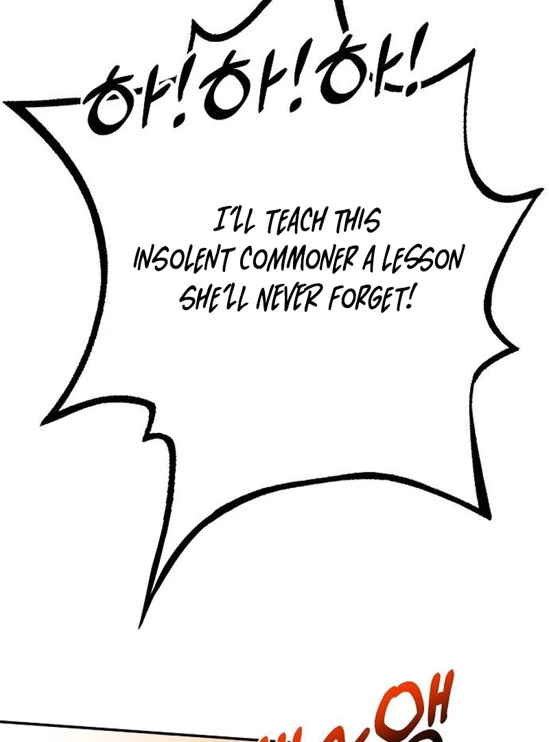 School of Romance Fantasy Chapter 2 - Page 12