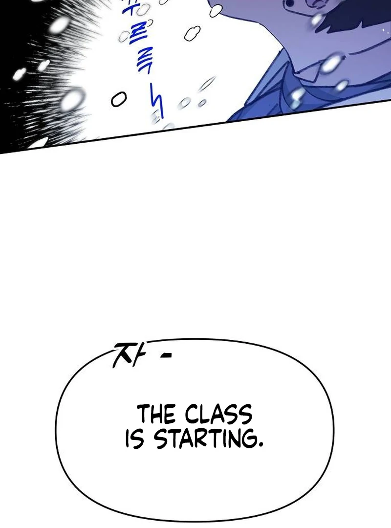 School of Romance Fantasy Chapter 2 - Page 134