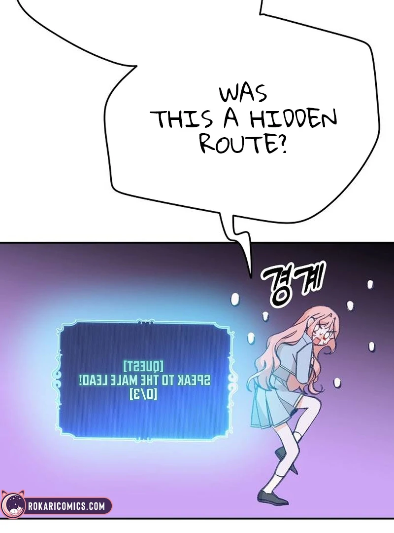 School of Romance Fantasy Chapter 2 - Page 148