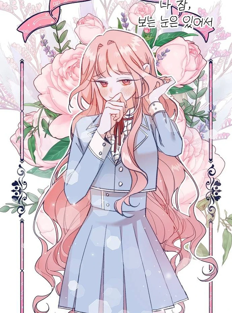 School of Romance Fantasy Chapter 2 - Page 152