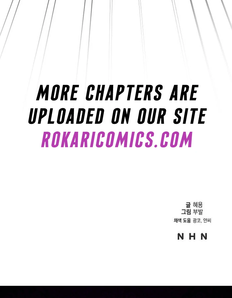 School of Romance Fantasy Chapter 2 - Page 161