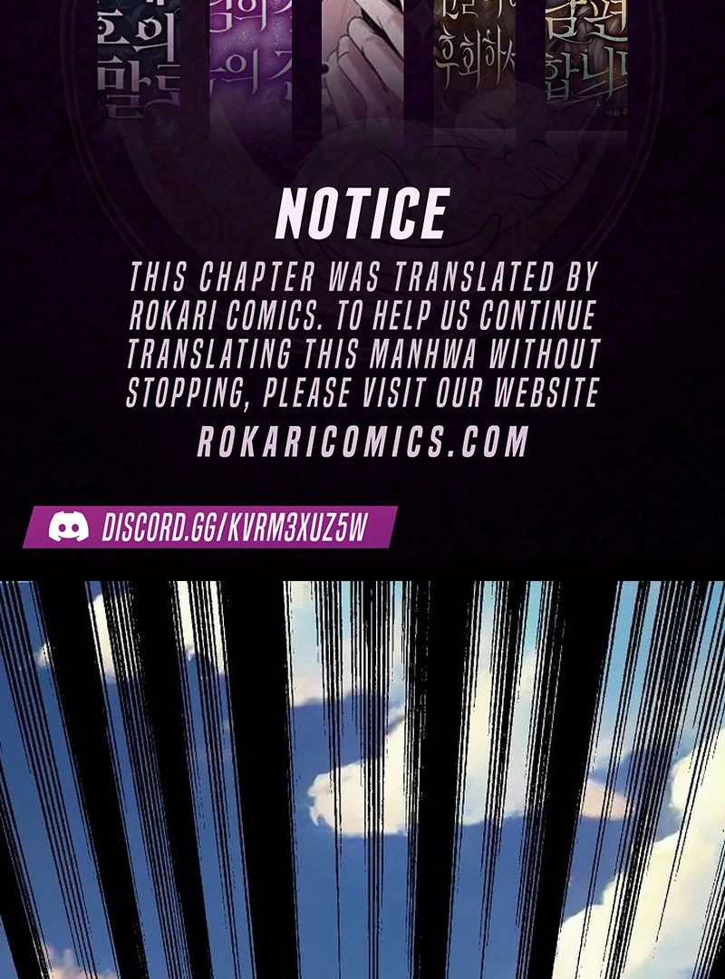 School of Romance Fantasy Chapter 2 - Page 2