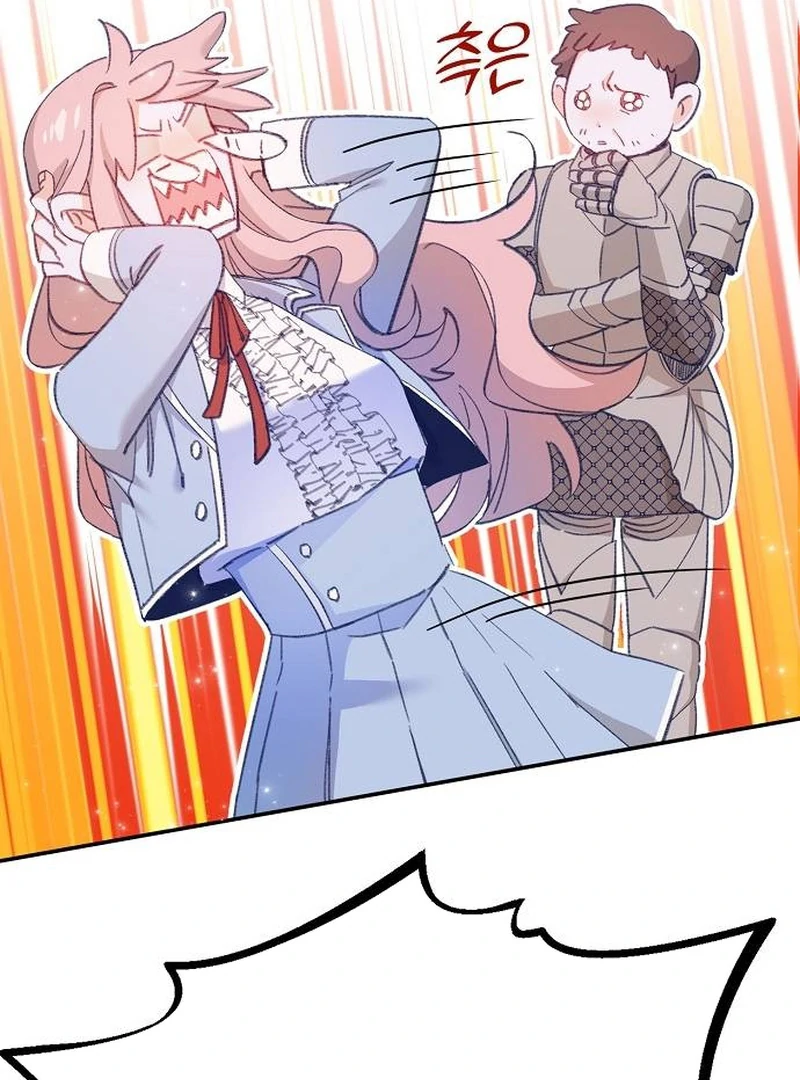 School of Romance Fantasy Chapter 2 - Page 39