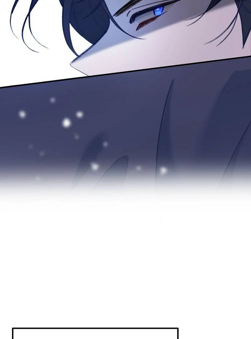 School of Romance Fantasy Chapter 2 - Page 45