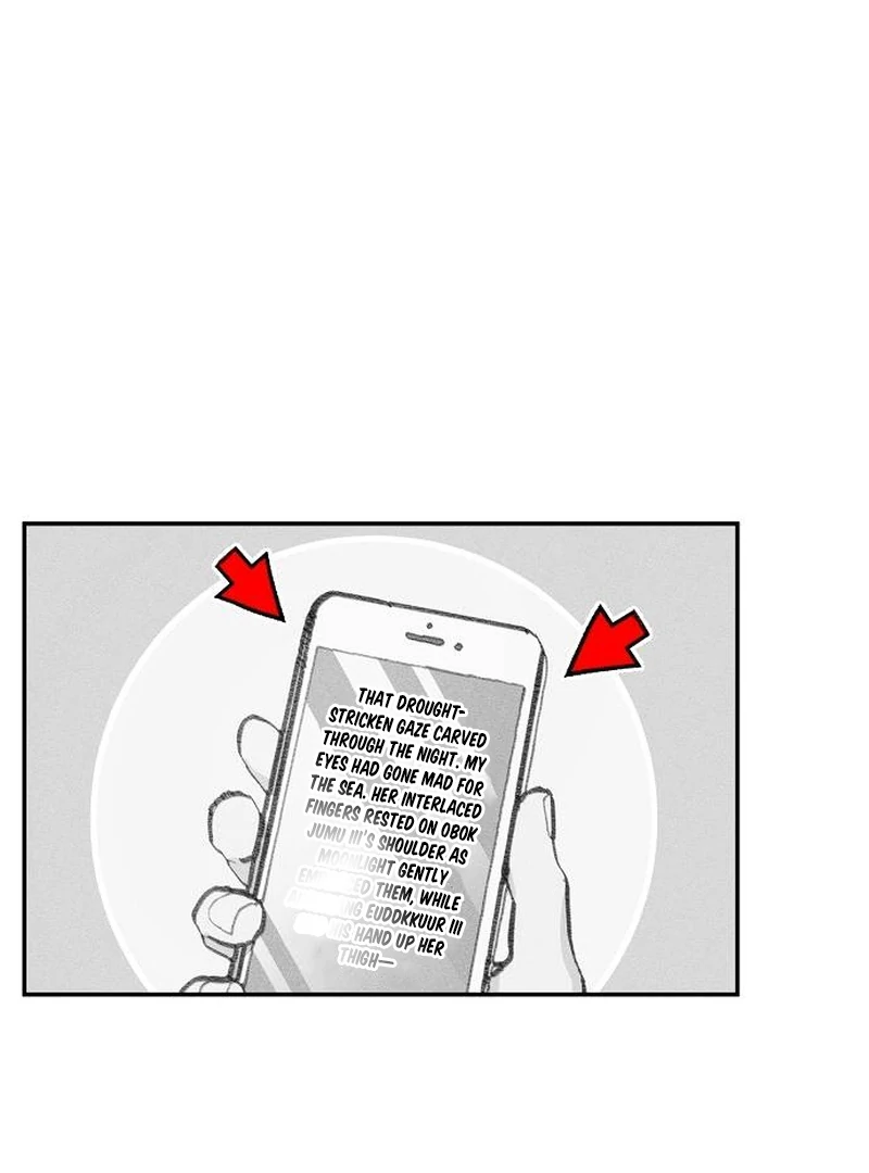 School of Romance Fantasy Chapter 2 - Page 67