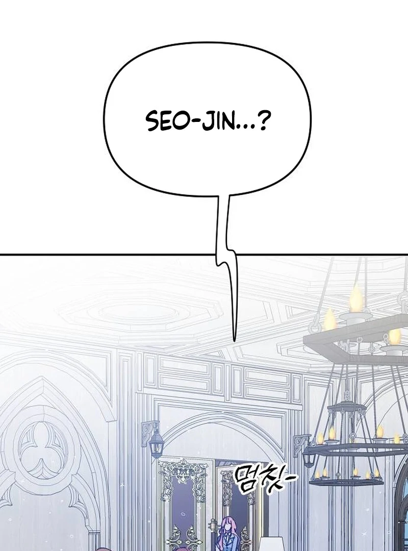 School of Romance Fantasy Chapter 2 - Page 94