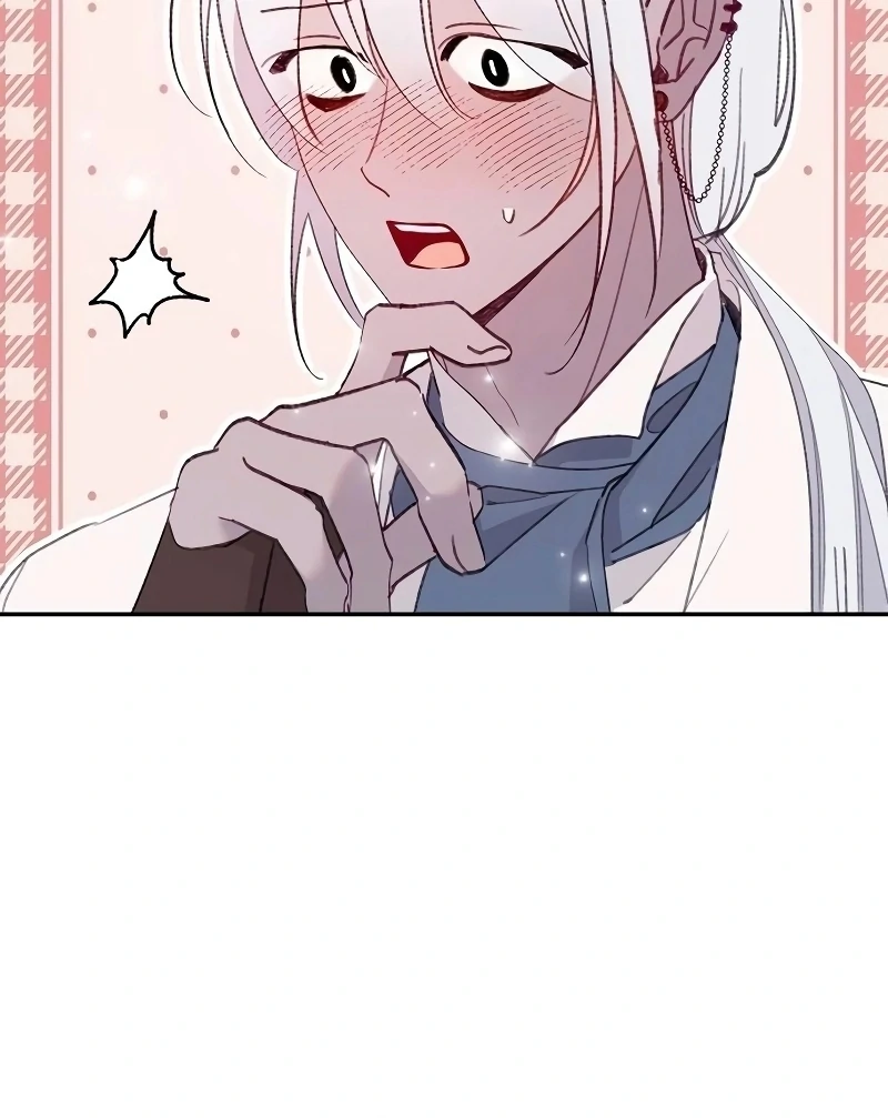 School of Romance Fantasy Chapter 21 - Page 18