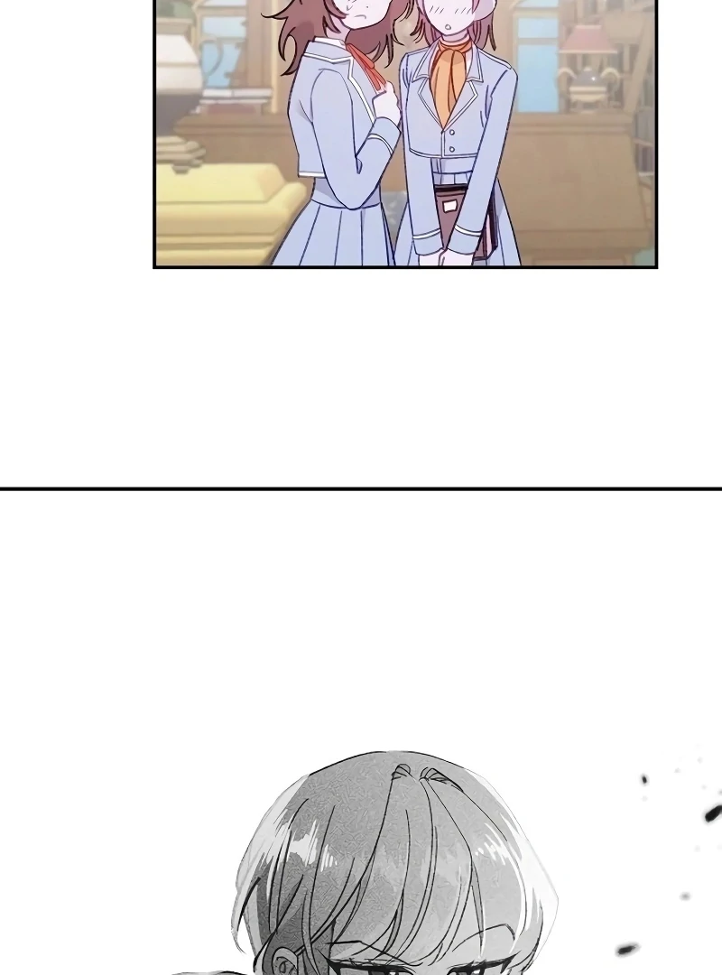 School of Romance Fantasy Chapter 21 - Page 23