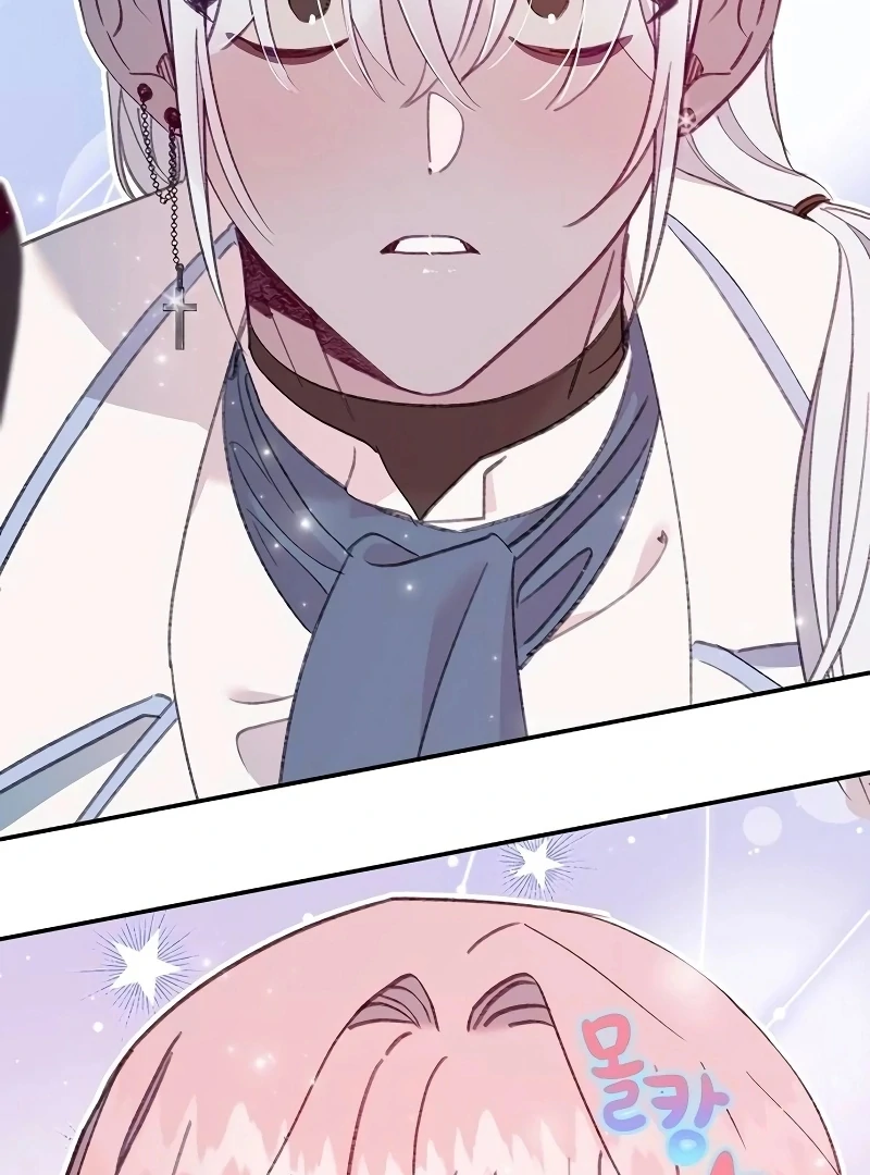 School of Romance Fantasy Chapter 21 - Page 3