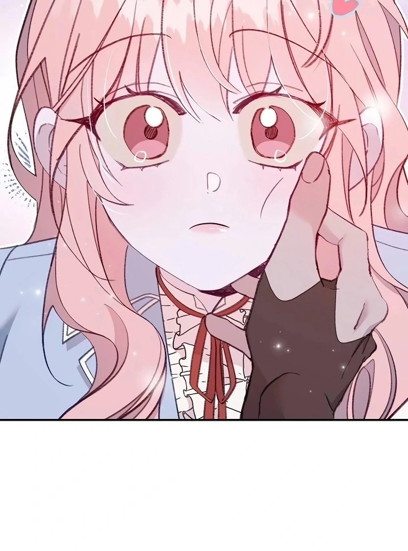 School of Romance Fantasy Chapter 21 - Page 4