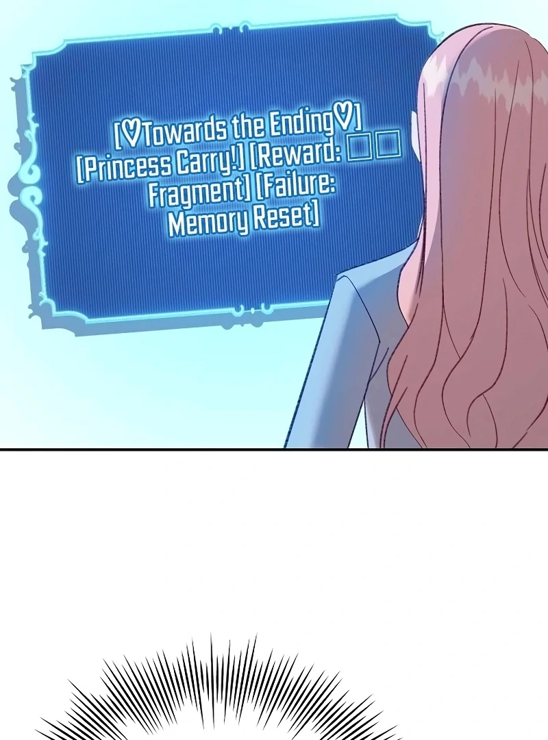 School of Romance Fantasy Chapter 21 - Page 73