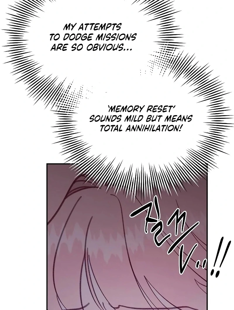 School of Romance Fantasy Chapter 21 - Page 74