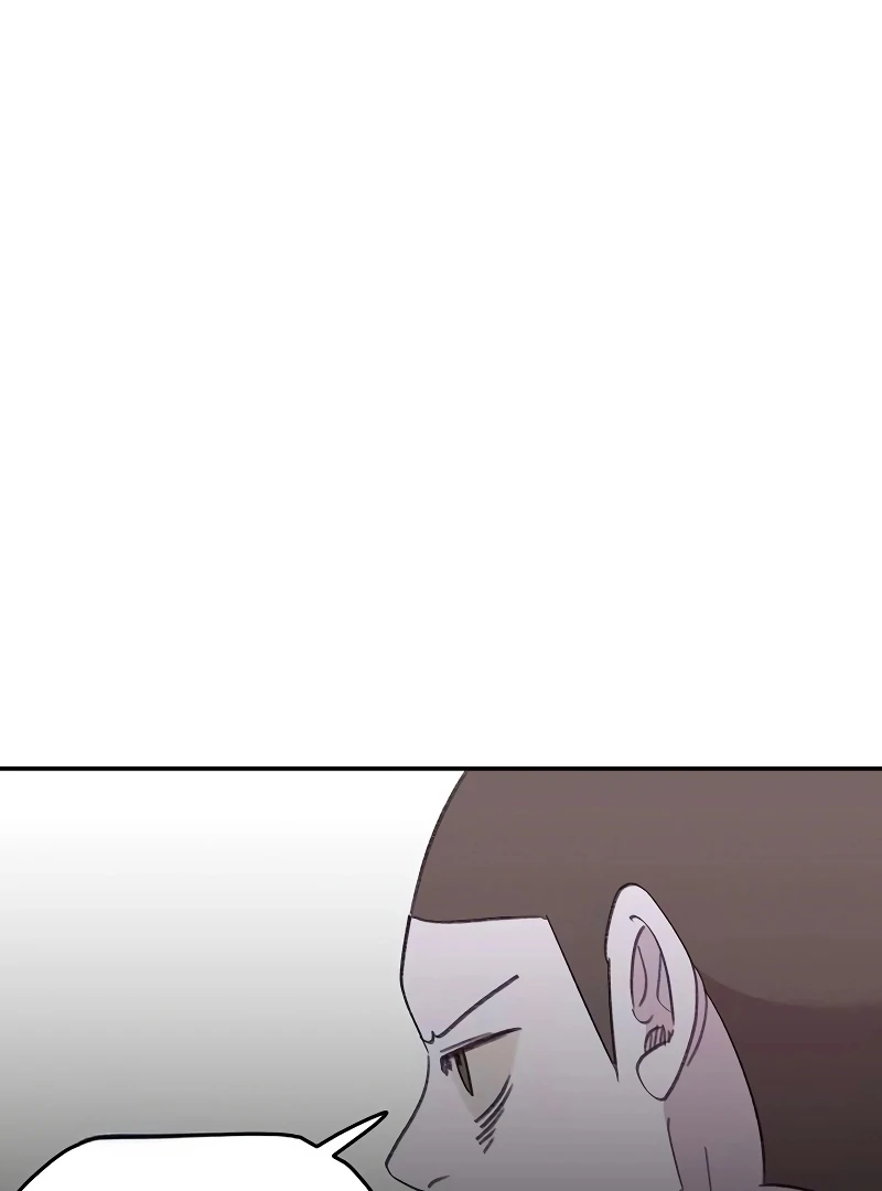 School of Romance Fantasy Chapter 21 - Page 77