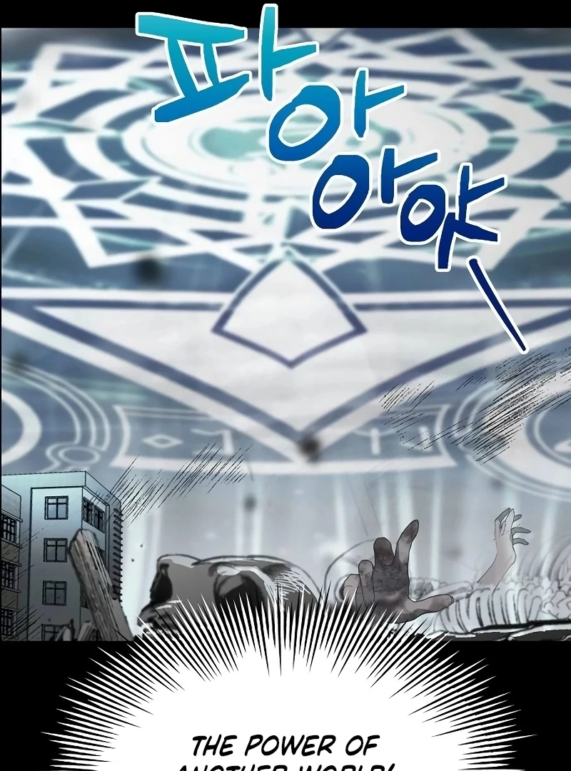 School of Romance Fantasy Chapter 23 - Page 11