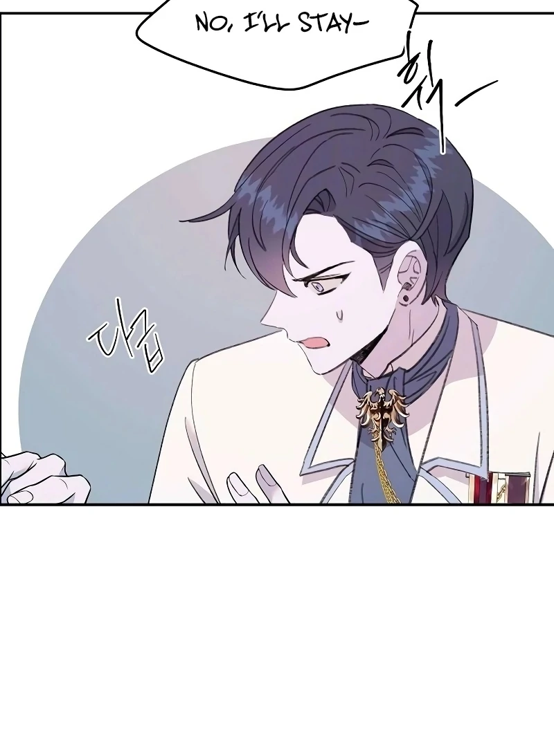 School of Romance Fantasy Chapter 23 - Page 70