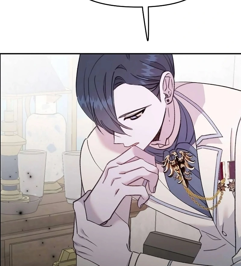 School of Romance Fantasy Chapter 23 - Page 74