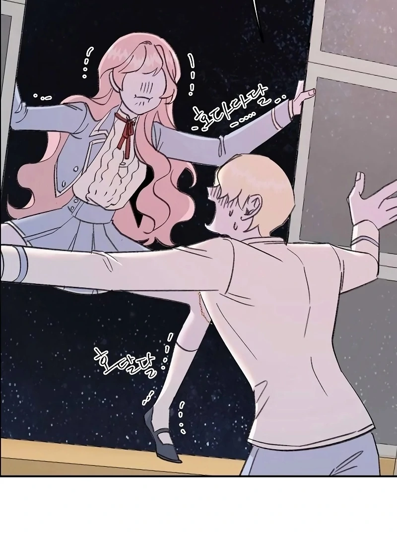 School of Romance Fantasy Chapter 24 - Page 14