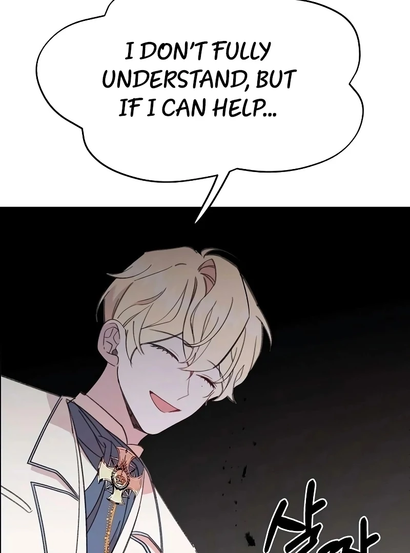 School of Romance Fantasy Chapter 24 - Page 47