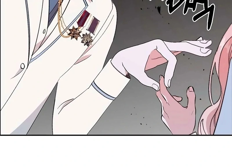 School of Romance Fantasy Chapter 24 - Page 48