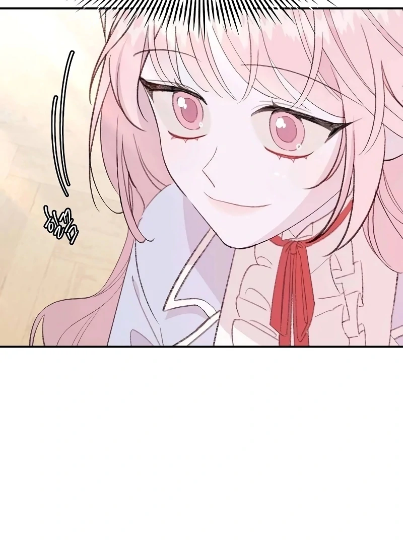 School of Romance Fantasy Chapter 24 - Page 63